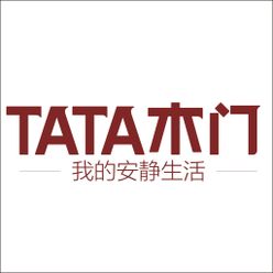 TATA木门TATA他他木门