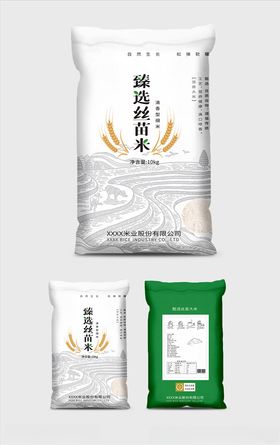 大米包装袋模板