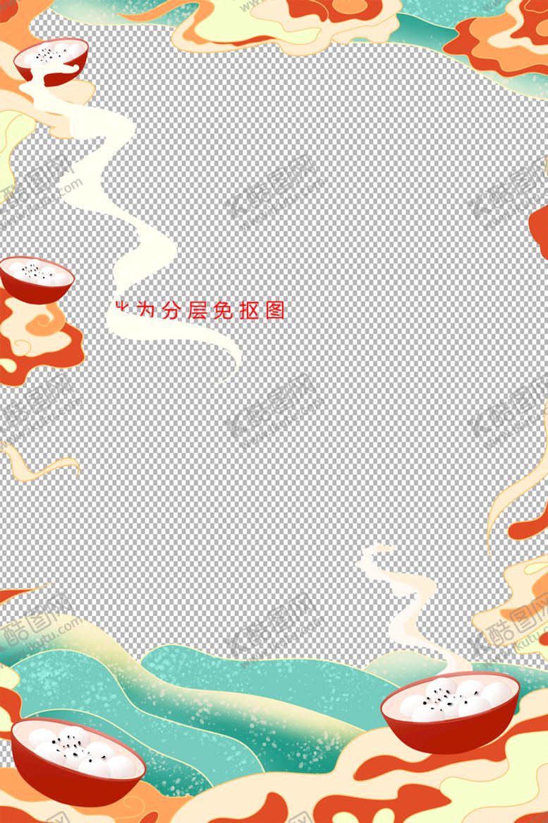 编号：64021509231432328173【酷图网】源文件下载-古典边框           