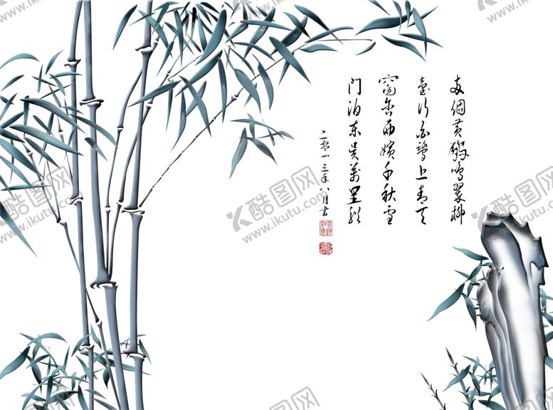 编号：92608105142120008173【酷图网】源文件下载-装饰画背景墙
