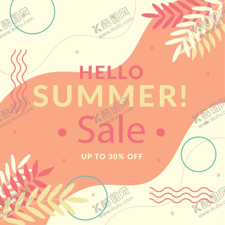 编号：71689710060855363466【酷图网】源文件下载-艺术海报