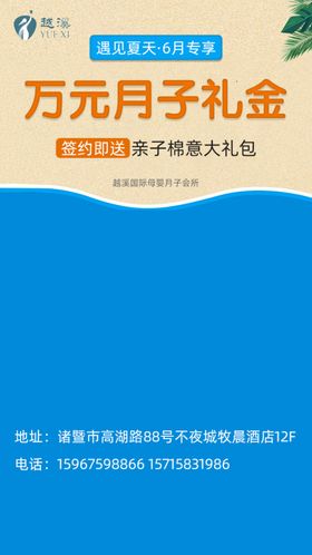 背景封面