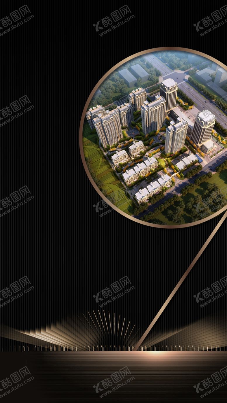 编号：85949007140855089806【酷图网】源文件下载-倒计时海报