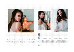 个人小清新整套相册写真纪念册