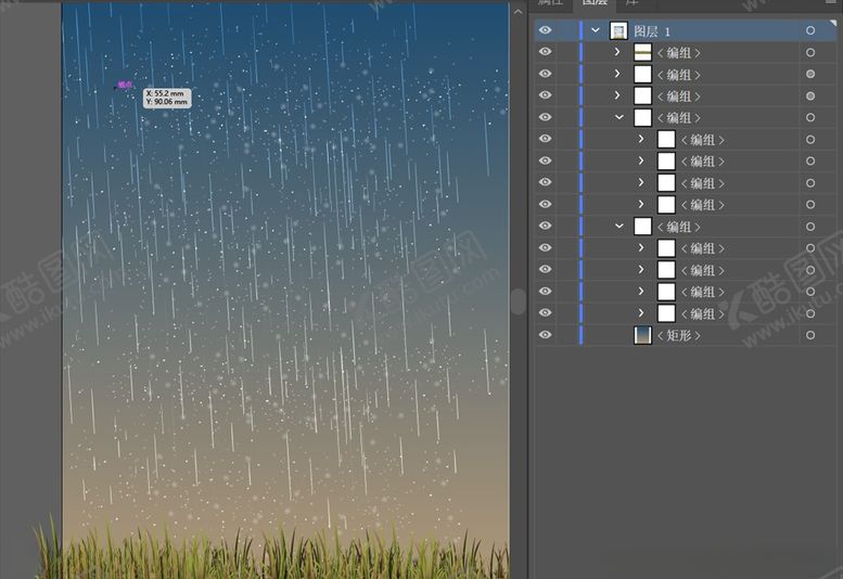 编号：64617009090426521047【酷图网】源文件下载-下雨素材