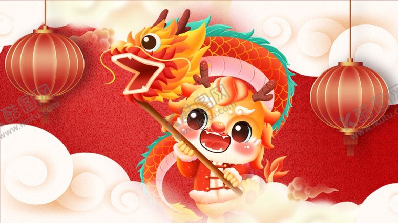 编号：41117703010548484612【酷图网】源文件下载-喜庆新年素材