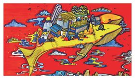 奇幻机械龙在红云间翱翔