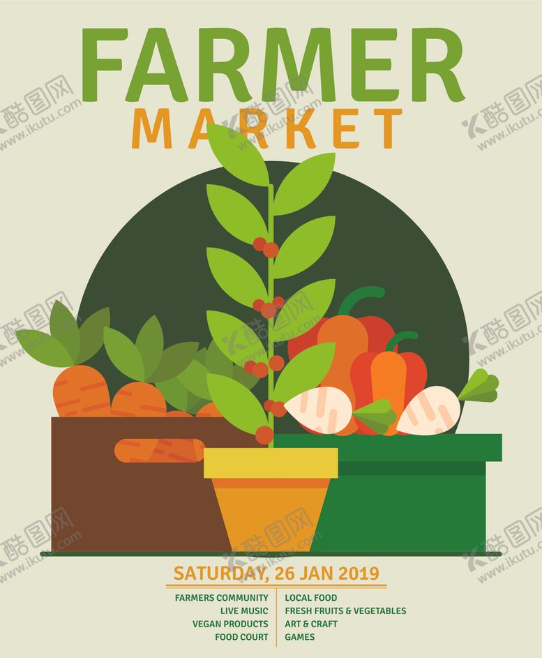 编号：29272109160629033435【酷图网】源文件下载-矢量标签素材