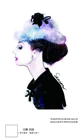 唯美医疗
