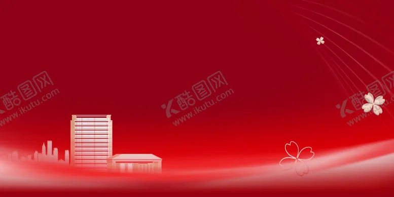 编号：70020709122306188871【酷图网】源文件下载-红色商业背景