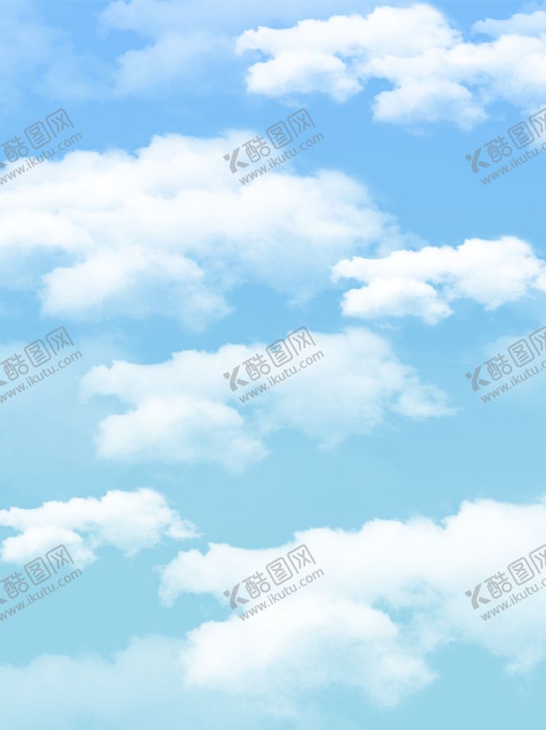 编号：97591610031259161846【酷图网】源文件下载-白云
