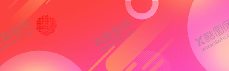 编号：56973206260610131348【酷图网】源文件下载-流光溢彩