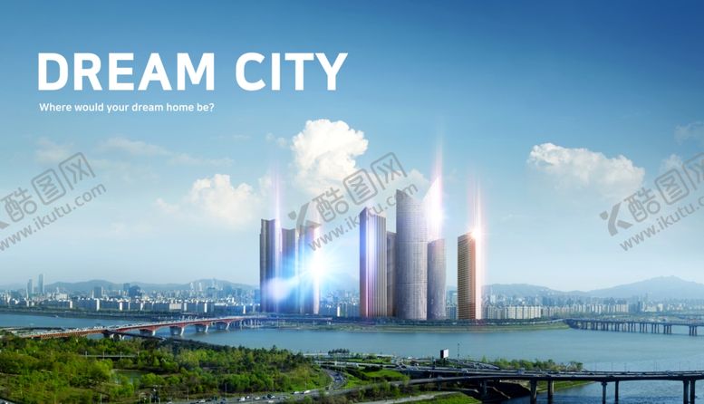 编号：58044107051038086986【酷图网】源文件下载-城市背景