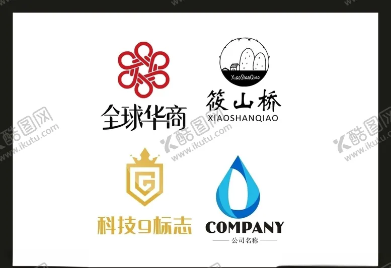 编号：36560506302112004932【酷图网】源文件下载-LOGO设计