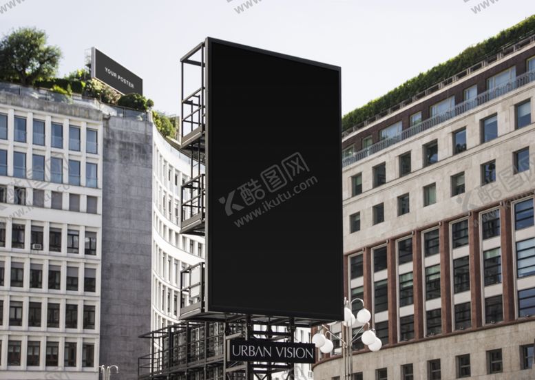 编号：67743410301717183609【酷图网】源文件下载-社区广告