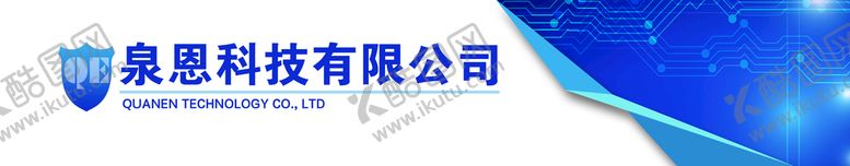 编号：46723010080614376349【酷图网】源文件下载-科技公司