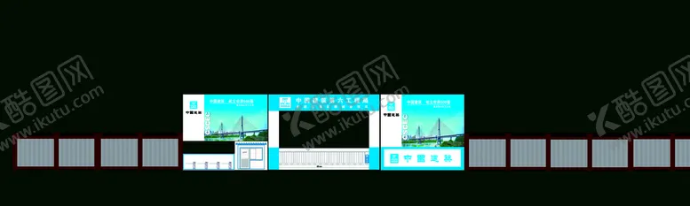 编号：71356711191725576156【酷图网】源文件下载-中国建筑门楼效果图
