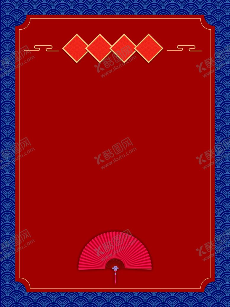 编号：12262710310919556852【酷图网】源文件下载-红色背景