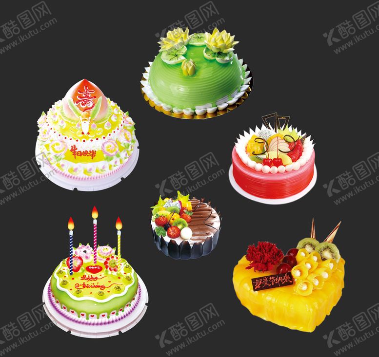 编号：83965110030116318254【酷图网】源文件下载-蛋糕