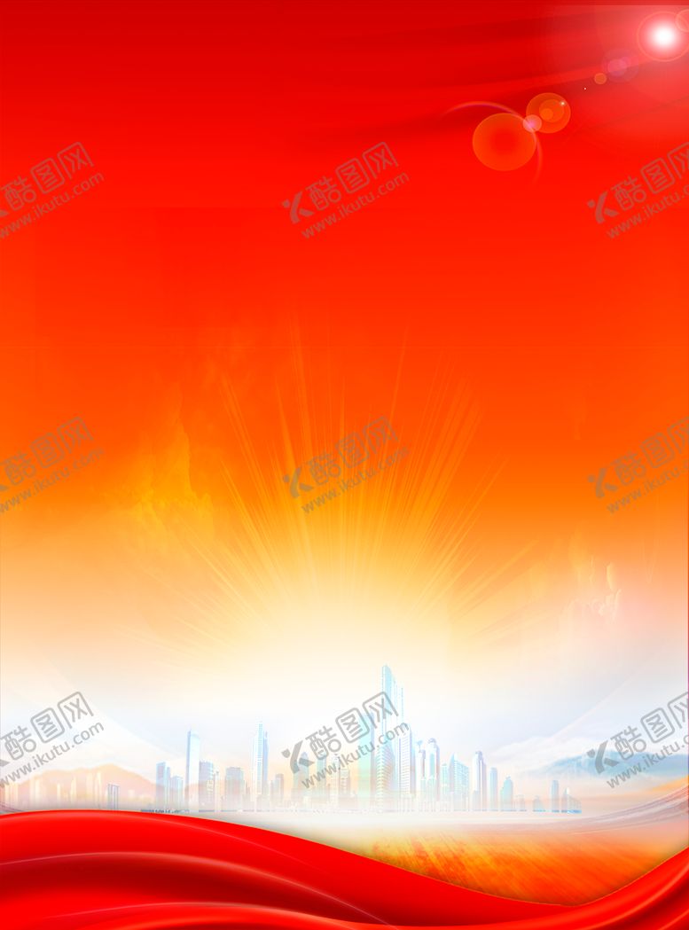 编号：45247909271546214268【酷图网】源文件下载-红色背景