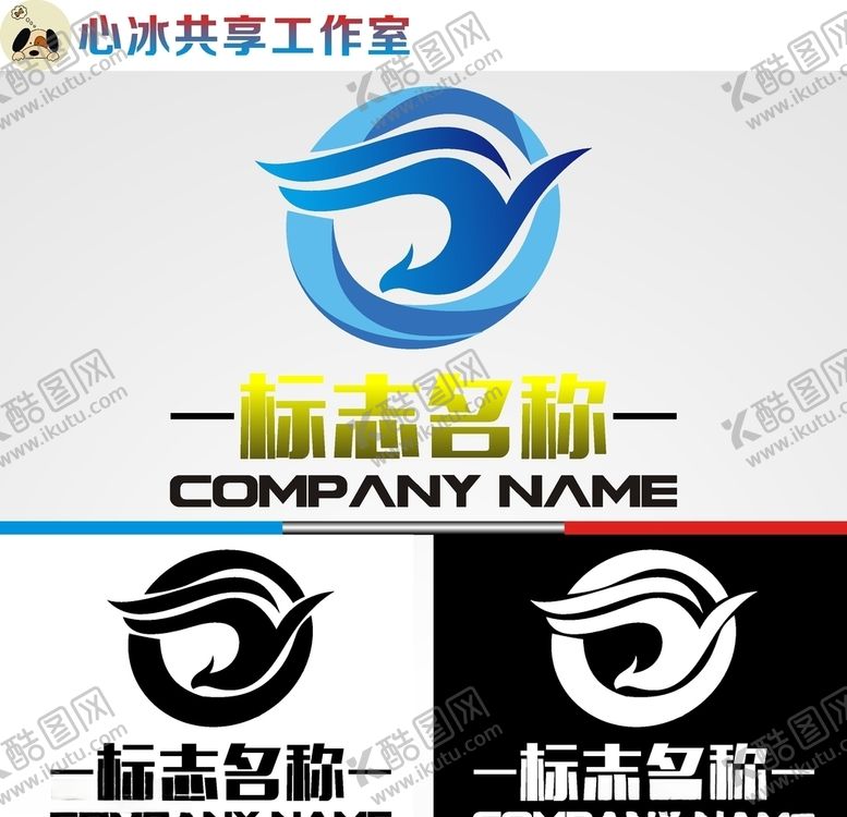 编号：32579709162048326289【酷图网】源文件下载-科技logo