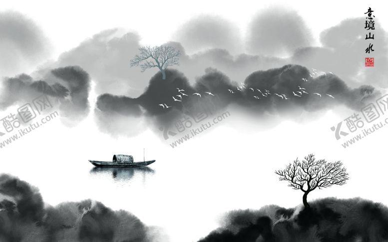 编号：67475106281645353758【酷图网】源文件下载-水墨背景墙