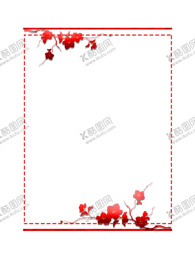 编号：17711010100351555865【酷图网】源文件下载-便签贴纸