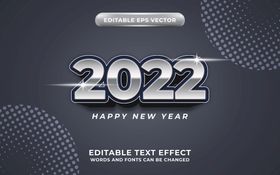 2022虎年晚会金属字日历