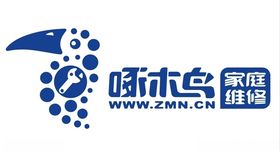 家庭维修