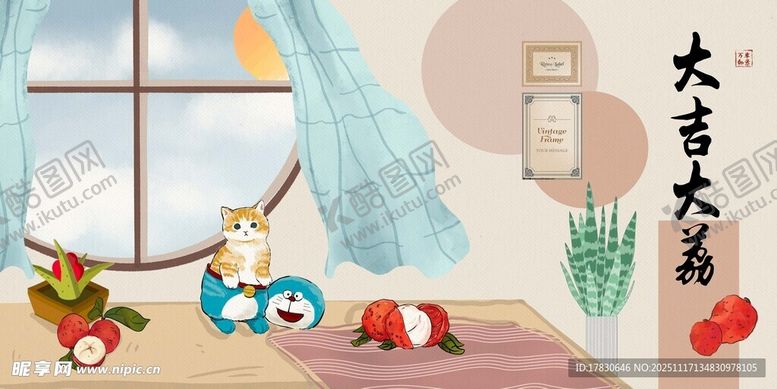 编号：77891411201212332506【酷图网】源文件下载-日式温馨角落摆件小景