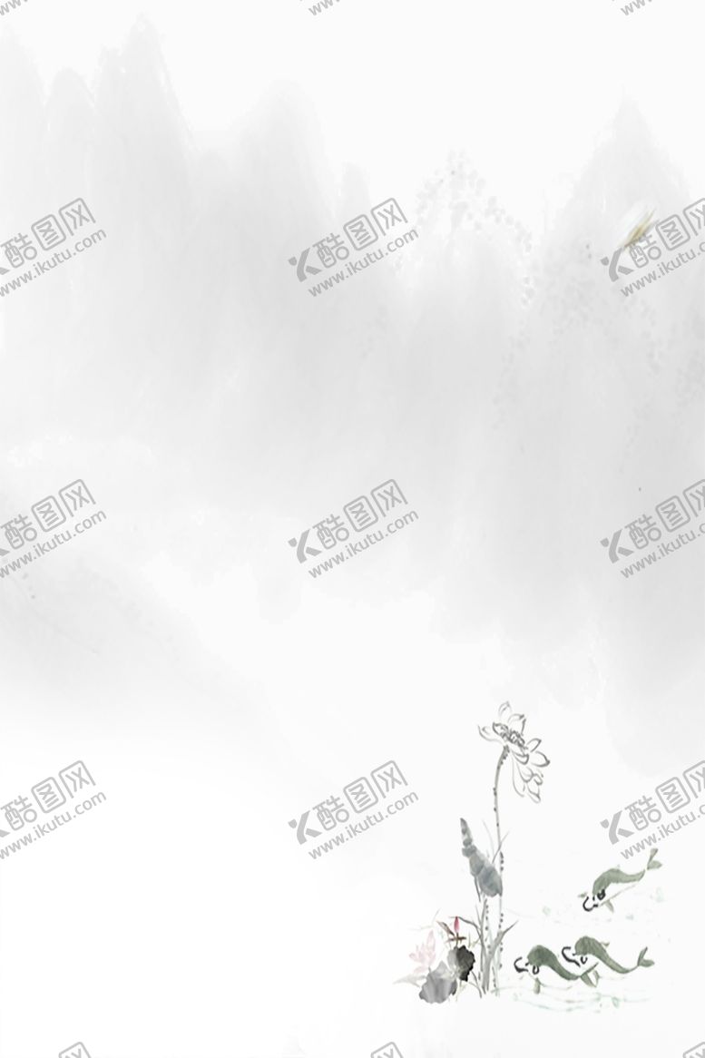 编号：42296109191342007774【酷图网】源文件下载-水墨画