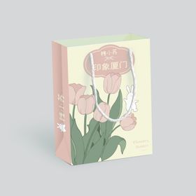 粉色精致碎花手提袋样机