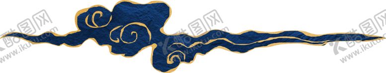 编号：45591304241253369509【酷图网】源文件下载-祥云
