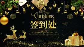 文化背景墙企业文化墙文化墙