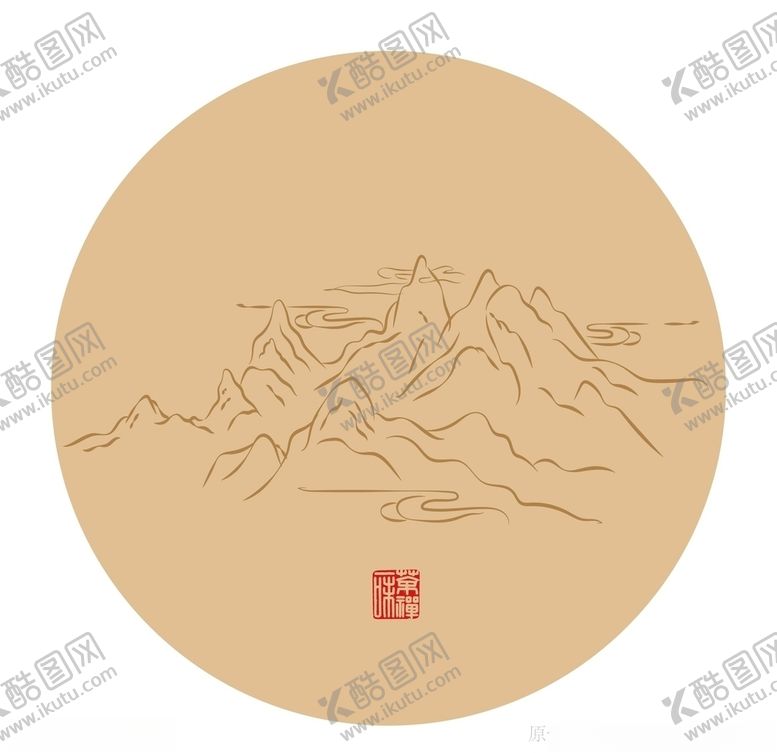 编号：92694810241130146944【酷图网】源文件下载-山线条