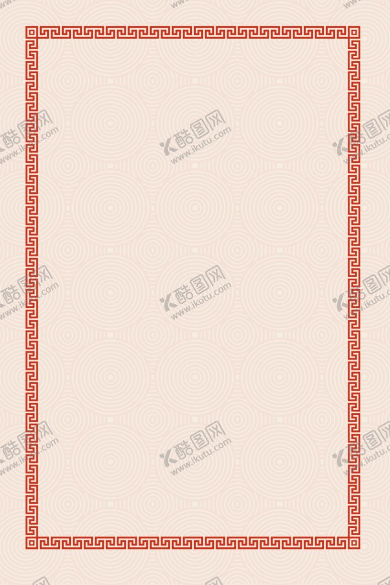 编号：72326610310817083458【酷图网】源文件下载-中式边框