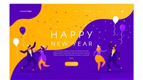 新年元旦2020海报