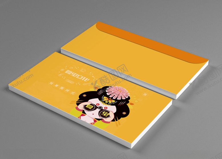 编号：71145009300145479521【酷图网】源文件下载-折页展示样机