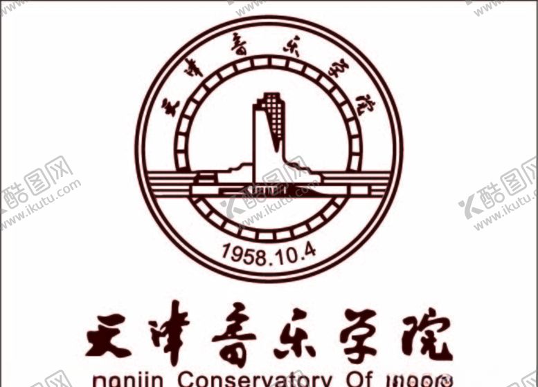 编号：94024009111453012091【酷图网】源文件下载-天津音乐学院logo