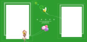 儿童通用影楼相册PSD模板