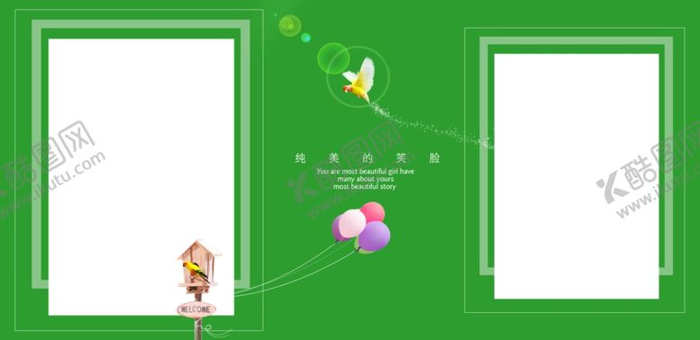 编号：87102705160454274925【酷图网】源文件下载-儿童通用影楼相册PSD模板