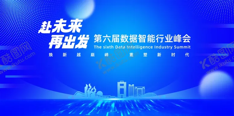 编号：86759702030552045409【酷图网】源文件下载-蓝色背景设计