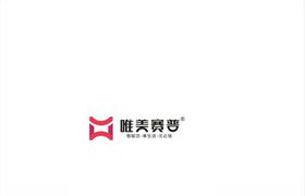 唯美赛普