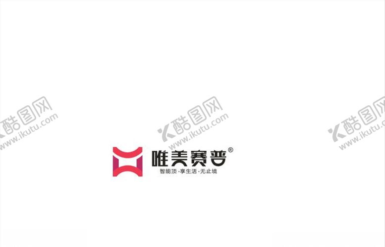 编号：14959706160353112015【酷图网】源文件下载-唯美赛普