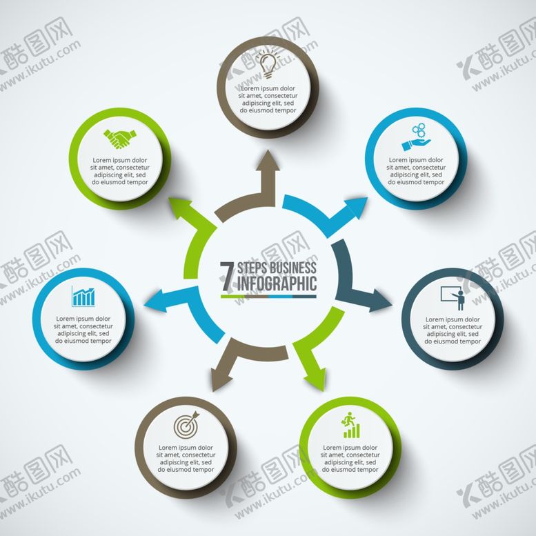 编号：92170109292244175478【酷图网】源文件下载-矢量办公分类图表元素