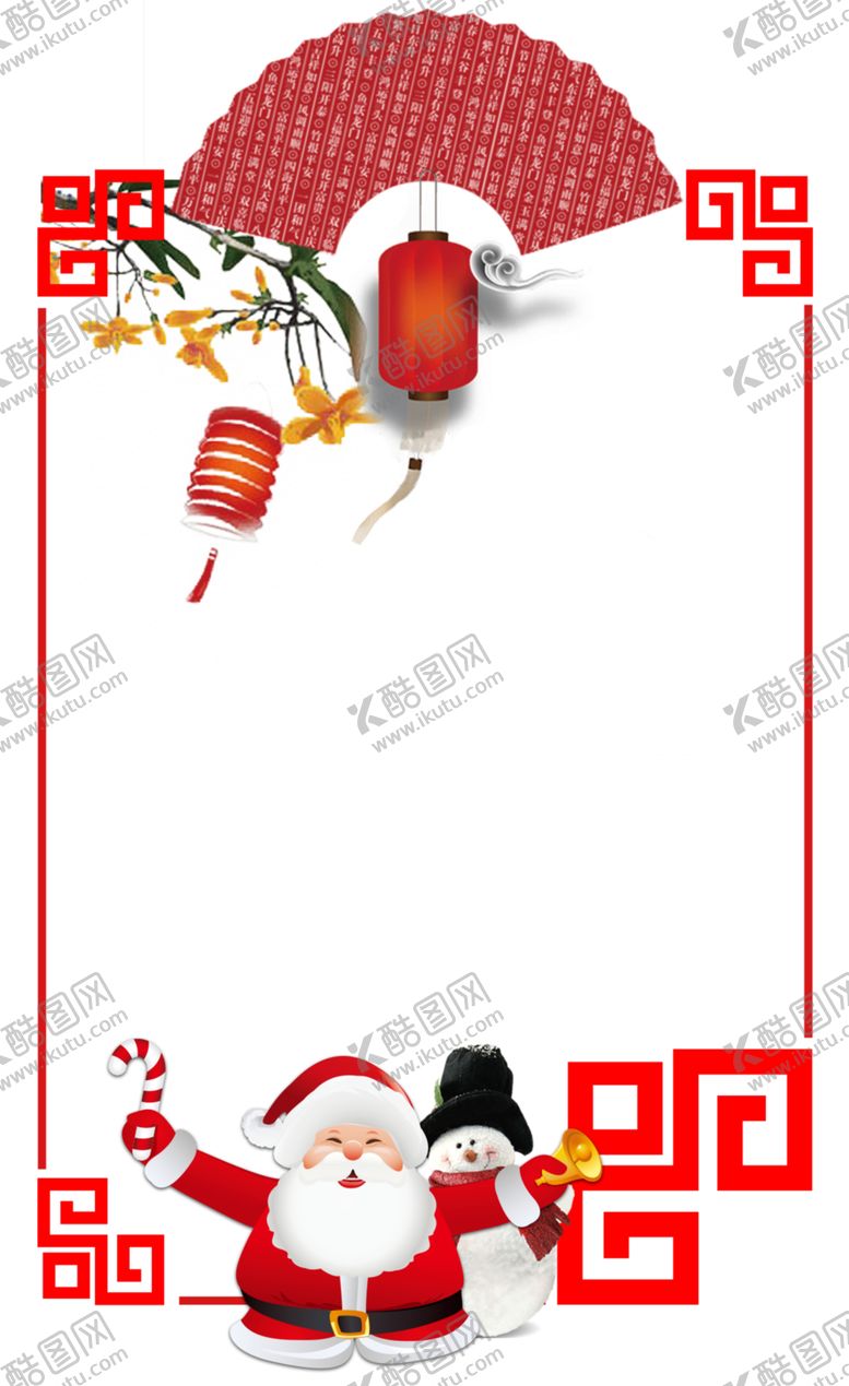 编号：92273705150041452991【酷图网】源文件下载-边框