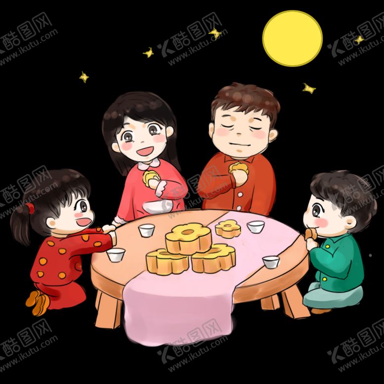 编号：34170506282204158126【酷图网】源文件下载-装饰素材