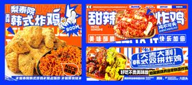 美团海报外卖海报饮品海报