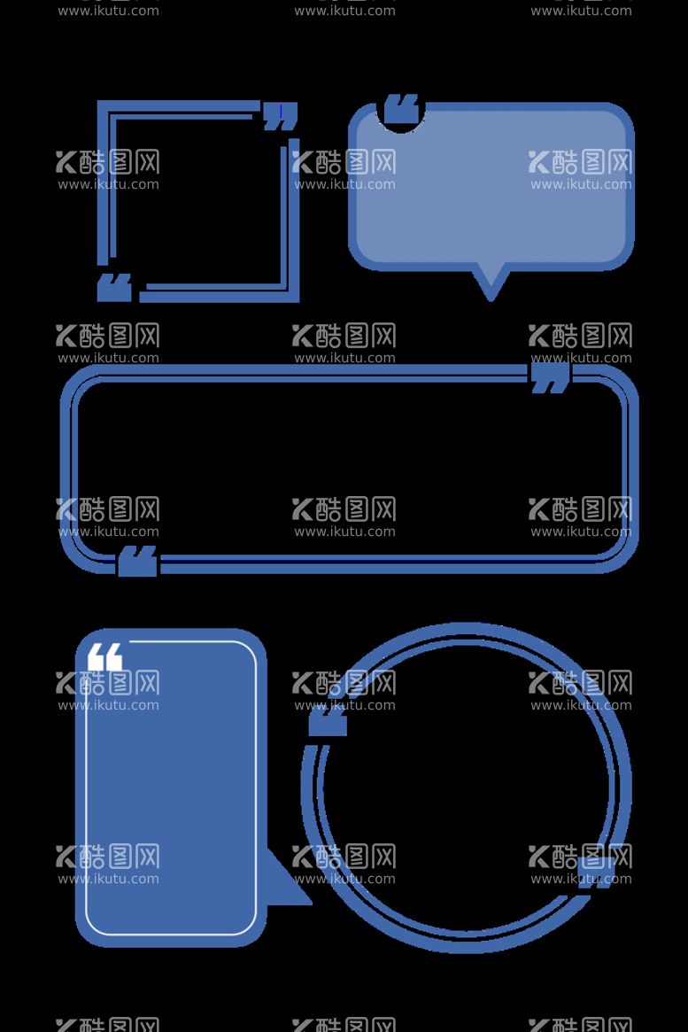 编号：54239010010424423560【酷图网】源文件下载-对话框