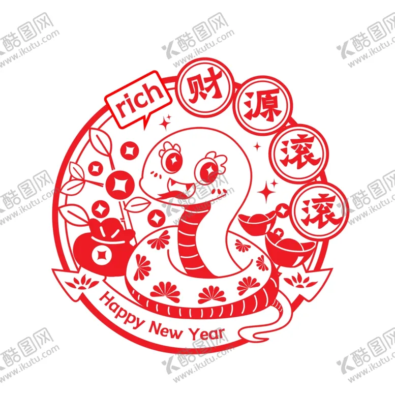 编号：38516102270447418555【酷图网】源文件下载-蛇年插画